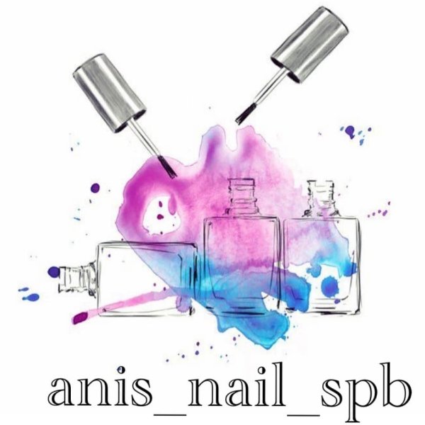 Лак для ногтей акварель