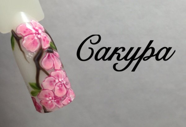 Маникюр 2022 персиковый нюдовый