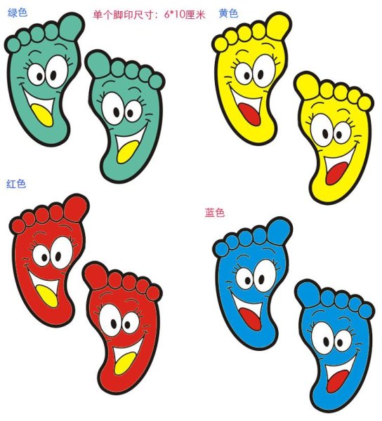 Нога раскраска для детей