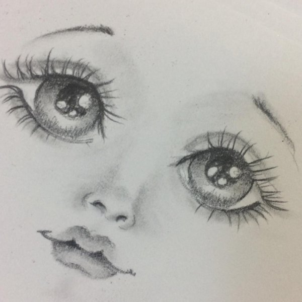 Блайз София