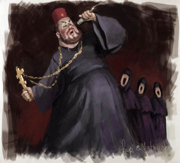 Священник шарж