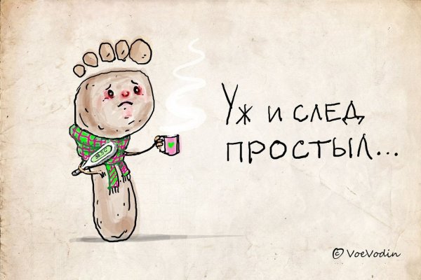 Веселые фразеологизмы в картинках