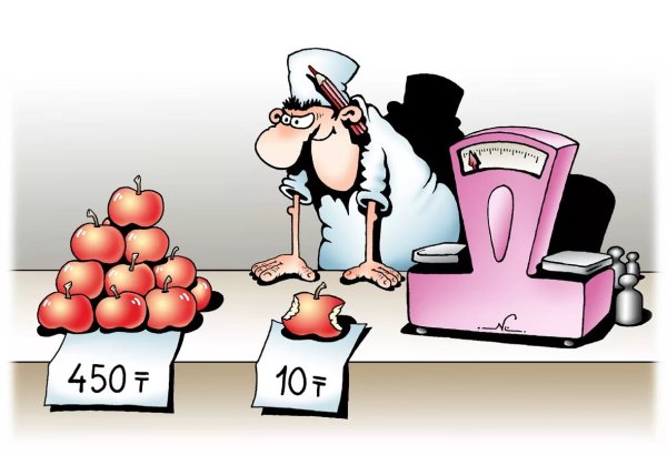 Защитил докторскую