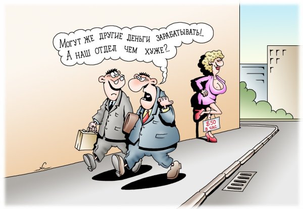 Обман потребителя