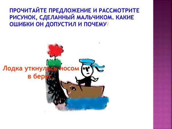 Смешные высказывания великих людей для поднятия духа