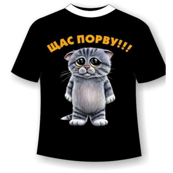 Прикольный принт на футболку