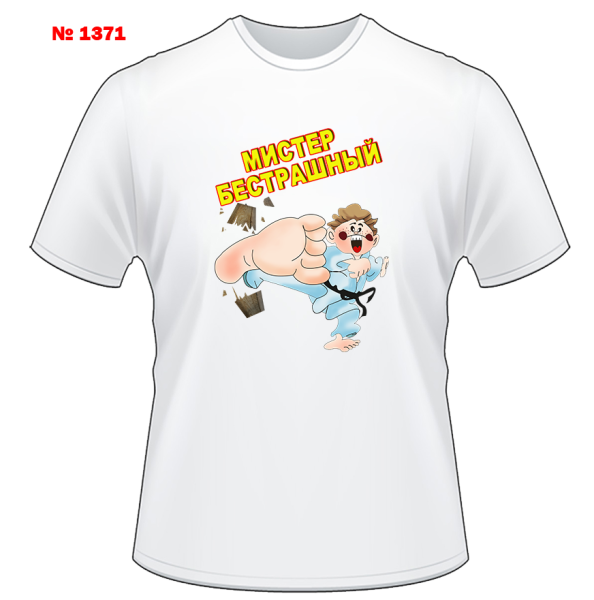 Прикольные эмблемы на футболку