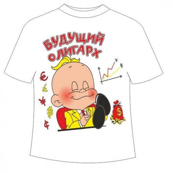 Смешные футболки