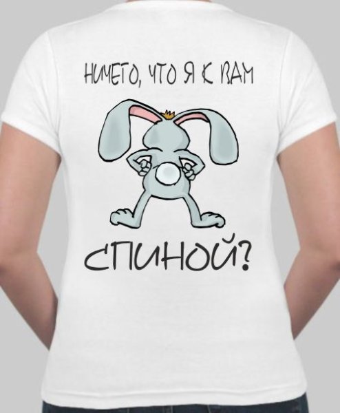 Прикольные надписи на футболках