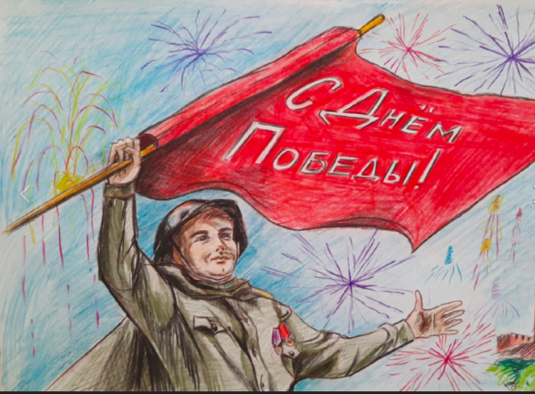 Что такое подвиг рисунок