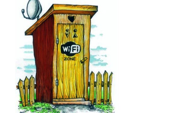 Прикольный деревенский туалет