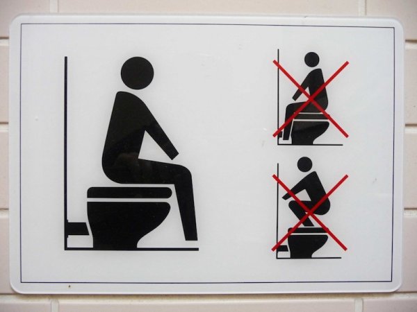 Прикольные рисунки для туалета