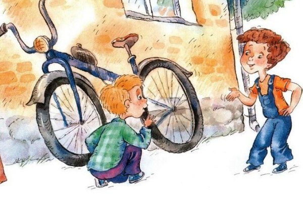 Мотогонки по отвесной стене Драгунский