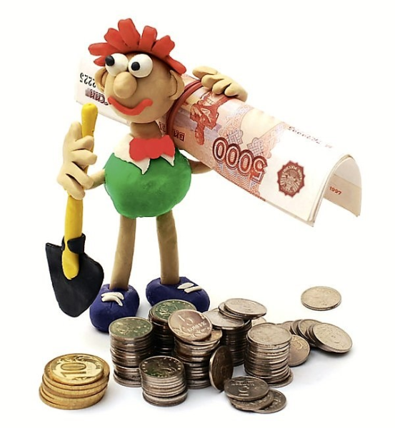 Прикольные люди с деньгами