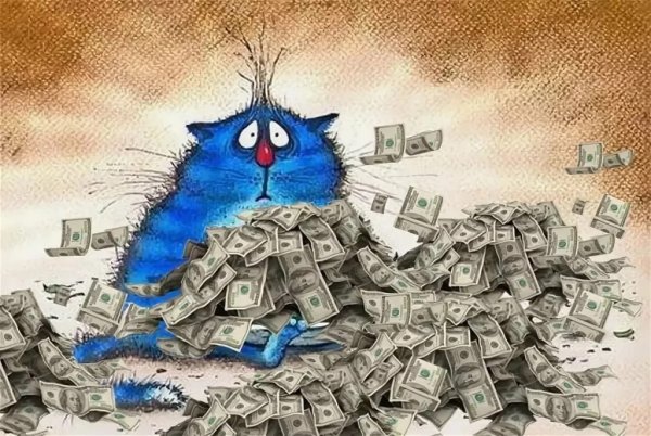Рисунки с деньгами прикольные