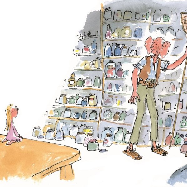 Роальд даль большой и добрый великан