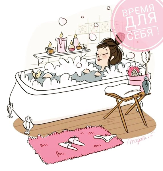 Рисованная девушка в ванной