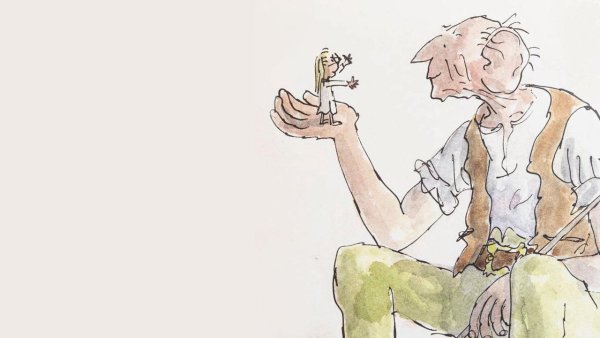 Квентин Блейк и Роальд даль