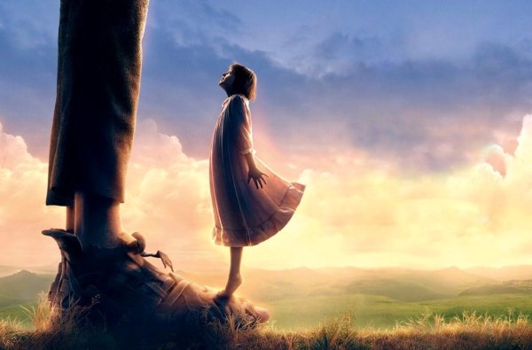 БДВ рисунок