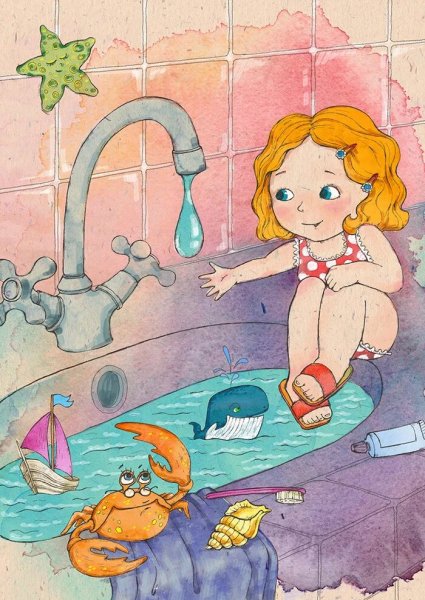 Ванна для купания