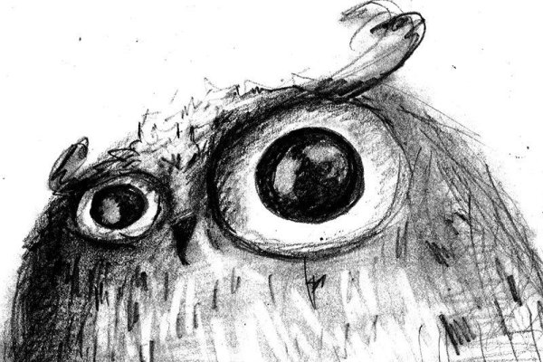 Глаз Совы карандашом
