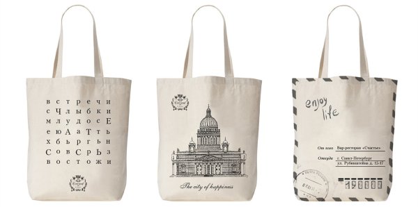 Шопперы с красивыми рисунками