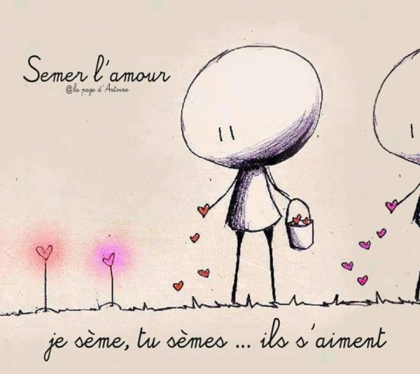 Человечек рисунок