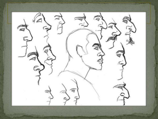 Эмоции лицо в профиль зарисовки