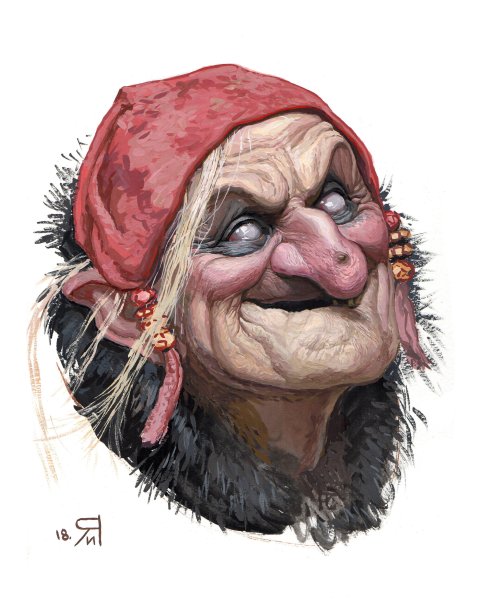 Baba Yaga (баба Яга)