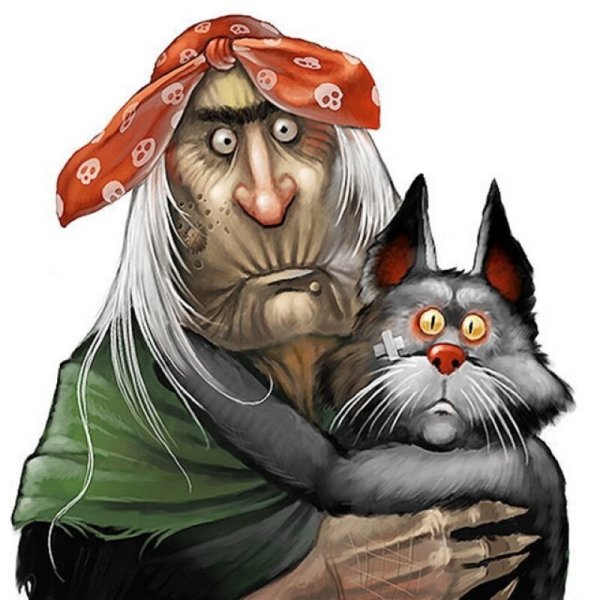 Кот Баюн, Кощей баба Яга