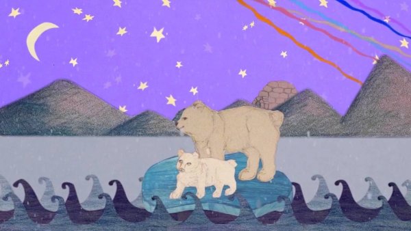 Большая Медведица и Умка