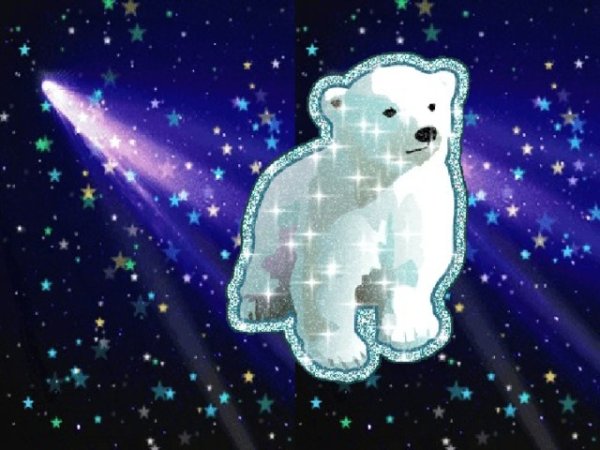 Белый медведь новый год