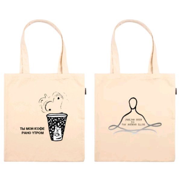 Сумка шоппер инди КИД