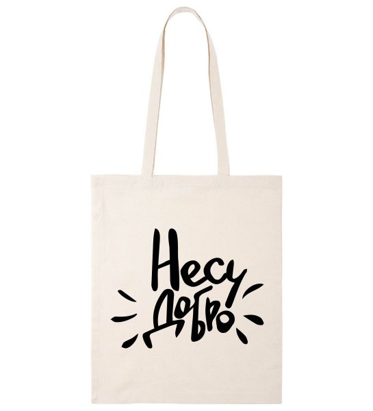 Сумка Street large women’s Shopper