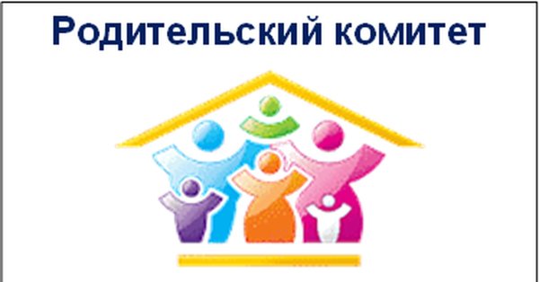 Родительский чат