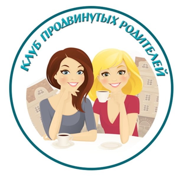 Родительский комитет в детском саду надпись