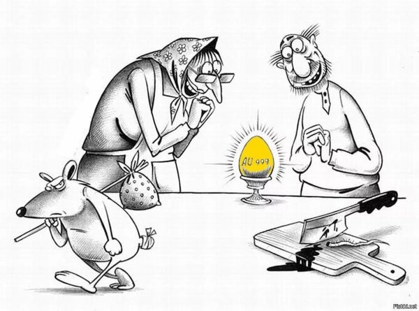 Юмористические зарисовки