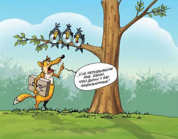 Веселые карикатуры для поднятия настроения