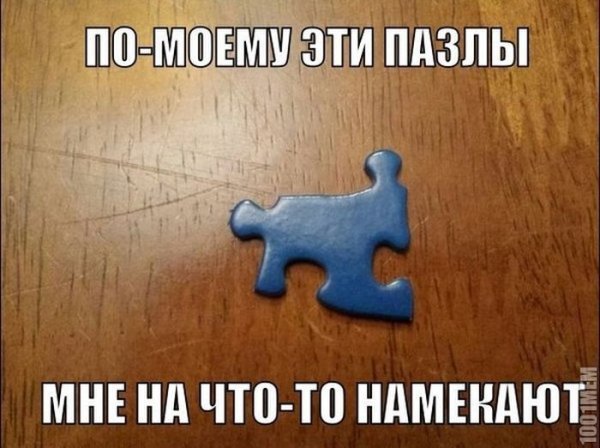 Смешные рисунки с подписями
