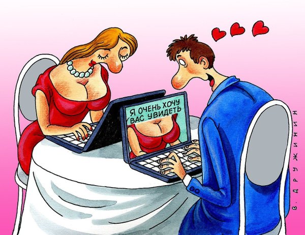 Омлет прикол