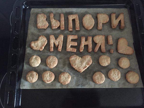 Картинки с намеком