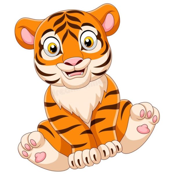 Сидячий Тигренок