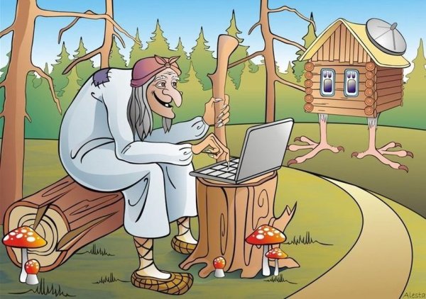 Веселые сказки