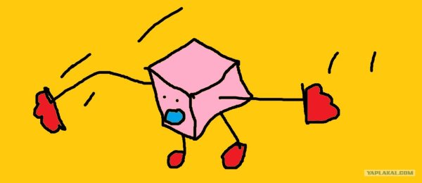 Смешные картинки в паинте