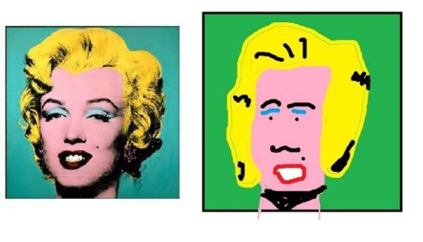 Страшный Копатыч