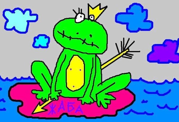 Красивые рисунки в паинт