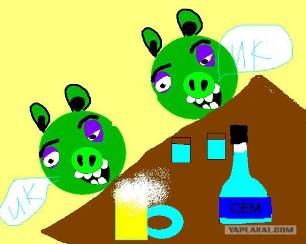 Паинт в виндовс 11