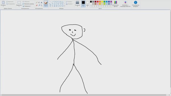 Животное в паинте