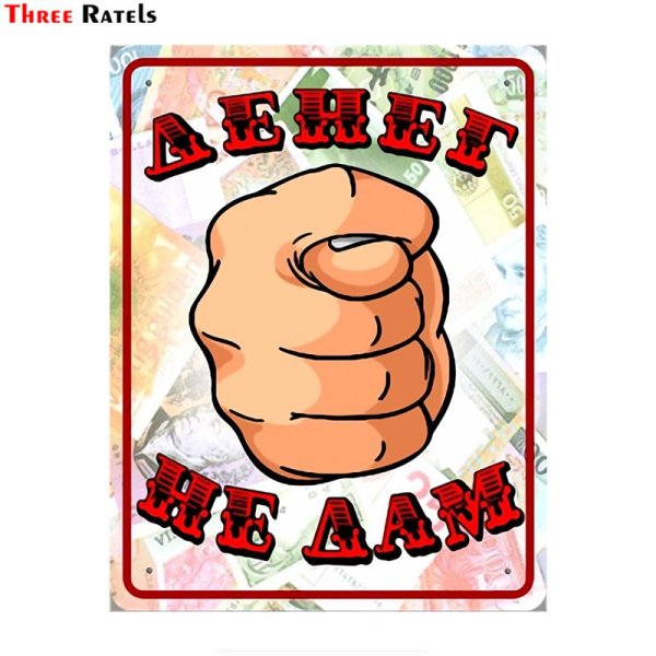 Стикер Дуля