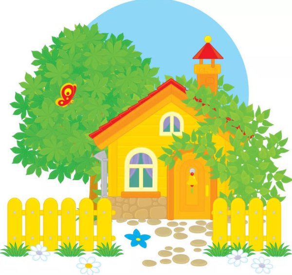 Домик с забором для детей